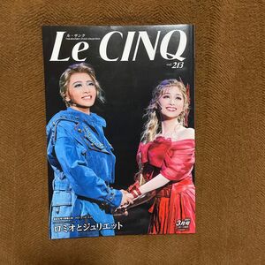 宝塚歌劇団 Le CINQ Vol.213 2021年3月号 礼真琴