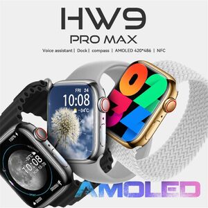 特売　HW9 PRO MAX　series9 2.2インチAMOLEDスクリーン　高多機能スマートウォッチ