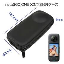 Insta360 ONE X2/ Insta360 X3用 EVA カメラ 保護ケース ファイスナー コンパクト カメラレンズ保護 ブラック_画像4