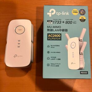 TP-Link RE650 一年ほど使用しました。動作に問題ありません。初期化済みのものを発送いたします。