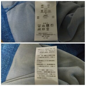 ワークマン ICE ASSIST Tシャツ サイズM 半袖シャツ カットソー 放熱 接触冷感 吸汗速乾性 ポリエステル ナイロンの画像4