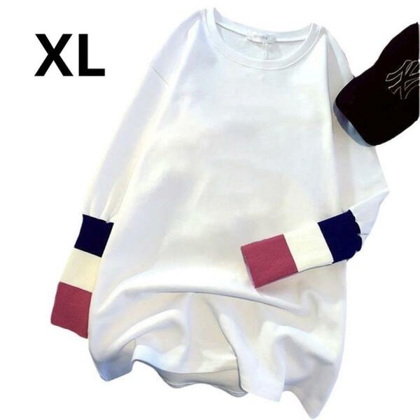 XL レディース 白 大きいサイズ 長袖 ロング tシャツ 春夏 ゆったり 袖リブ オーバーサイズ トップス カットソー ロンT 配色 プルオーバー
