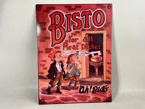 金属 看板 BISTO For all Meat Dishes ビストロ 料理 レストラン などいかがでしょうか？ 什器 店舗 aprk-br