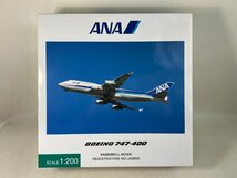 【未使用】全日空商事 1/200 ANA BOEING 747-400 航空機 飛行機 模型 置物 aprn-fr_画像1