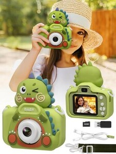 キッズカメラ トイカメラ 子供カメラ 子供用ビデオカメラのおもちゃ デュアルレンズ 2000万画素 1080p