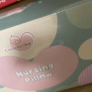 ココリズム (Cocorhythm) 授乳クッション Nursing Pillow 【助産師監修】 綿 洗える 授乳用 負担軽減の画像6