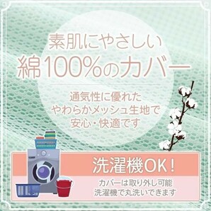 ココリズム (Cocorhythm) 授乳クッション Nursing Pillow 【助産師監修】 綿 洗える 授乳用 負担軽減の画像4