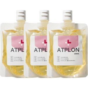 アトピロン ATPLON ベビーソープ3個セット 赤ちゃん 敏感肌 ボディソープ 泡 無添加 しっとり 全身 うるおい 保湿オイル