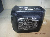 makita マキタ　純正　14.4vバッテリー BL1430　ジャンク品　送料520円 2_画像5