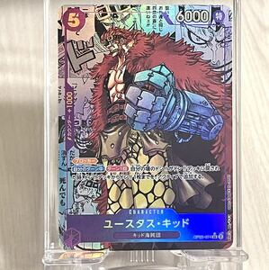 ONE PIECE ワンピース カード ユースタス・キッド スーパーパラレル 漫画 ACG 