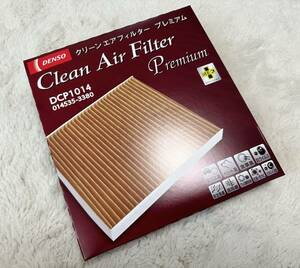  last *GW limitation 5% discount * postage included *0 Toyota 0* outer box none * clean air filter * DENSO *DCP1014*014535-3380* air conditioner filter 