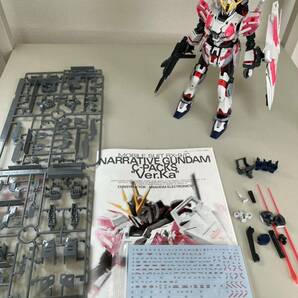 完成品 MG ナラティブガンダムC装備 Ver.Ka 機動戦士ガンダムNTの画像9