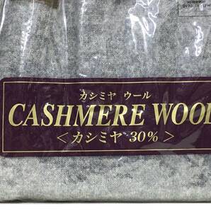 【新品￥20000】Ｌ カシミヤ混 長ズボン下 純毛肌着 Ｌサイズ 日本製 送料無料④ｇ 洗濯機OK 紳士肌着 メンズ 公冠グンゼ KOKAN 昭和レトロの画像4