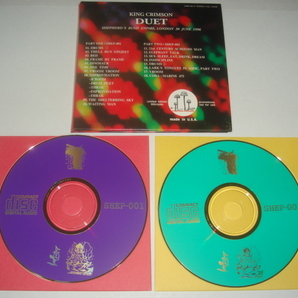 KING CRIMSON ★ DUET+DUAL=DUPLEX ★ 1996 Live ★【4CD】の画像6