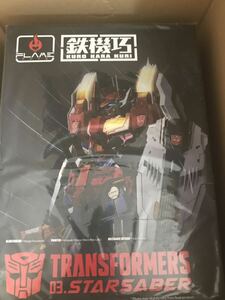 FLAMETOYS 鉄機巧 トランスフォーマー スターセイバー 再販国内版 フレイムトイズ 未開封新品　メタルビルド