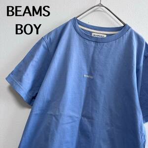 ビームスボーイ　BEAMS BOY 半袖　Tシャツ　トップス　半袖Tシャツ