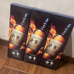 未開封　ニッカウイスキー　余市　700ml　3本 NIKKA　ウイスキー　箱入り シングルモルト 日本ウイスキー