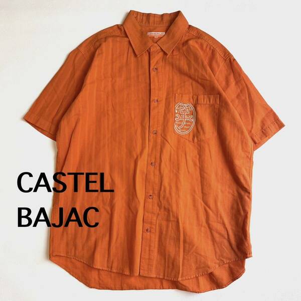 カステルバジャック 半袖シャツ　トップス　シャツ　ボタン　半袖　L XL LL 3 CASTELBAJAC ブラウス　メンズ　オレンジ　大きいサイズ