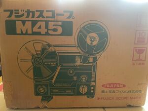 フジカスコープM45FUJICASCOPE 