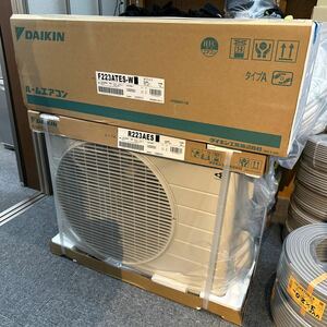 ダイキン ルームエアコン 室内機 室外機セット 6畳用 ホワイト DAIKIN S223ATES-W スタンダード