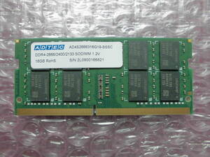 162 ADTEC Note for 16GB PC4-2133P/2400T/2666V 1 sheets operation OK