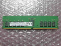 178 SK hynix ワーク・サーバー用 16GB PC4-2666V-Rxx 1枚 動作OK_画像1