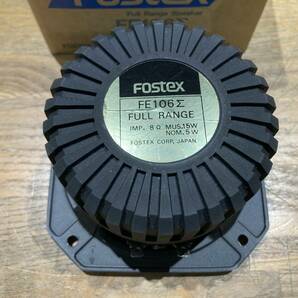 FOSTEX FE106Σ 2本ペア 【中古】【難あり】【NC・NR】【箱入り】【付属品あり】【返品不可】の画像5