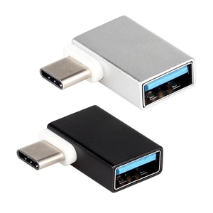 変換アダプタ L型 USB A to Type-C シルバー 456