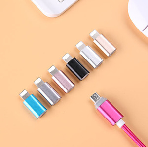 変換アダプタ Micro USB to iPhone ゴールド 473