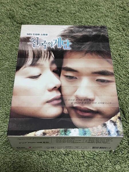 韓国版 天国の階段 全巻 DVD BOX