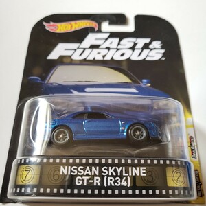 ホットウィール 2017 レプリカエンターテイメント 日産 スカイライン GT-R (R34) FAST & FURIOUS ワイルド・スピード