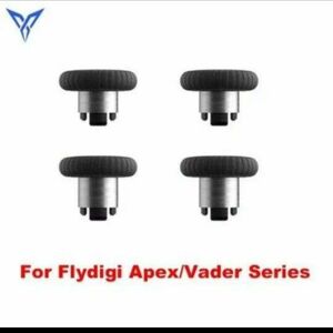 flydigi Apex4 　交換スティック新品未開封