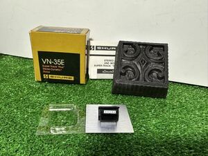 SHURE シュアーV15typeⅢ用純正交換針　VN35E