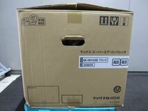 未使用 MAX マックス 高圧 スーパーエアコンプレッサ AK-HH1310E ブラック タンク11L 100V AK98476 エアー コンプレッサー コンプレッサ ①_画像6