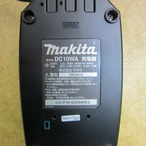 makita マキタ 純正 充電器 DC10WA 7.2V-10.8V対応 リチウムイオンバッテリ BL1013 10.8V 1.3Ah 2個付 電動工具 充電式工具の画像5