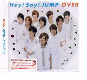 C5138・OVER（初回限定盤1 DVD付)/Hey！Say！JUMP