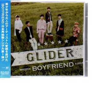 C5374・BOYFRIEND/GLIDER Type-B