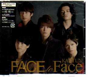 C6045・FACE to Face(通常盤/初回プレス仕様)(DVD付??