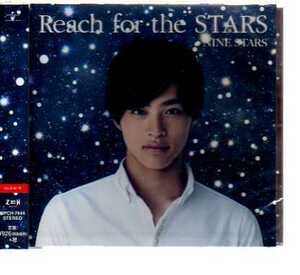 C6115・九星隊／Reach for the STARS（山口託矢盤）??