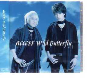 C5053・access「Wild Butterfly」