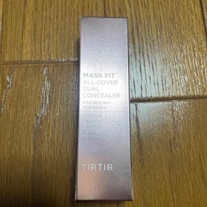 TIRTIR ティルティル　MASK FIT ALL-COVER DUAL CONCEALER マスクフィットオールカバーコンシーラー #01 ナチュラル　韓国　未使用