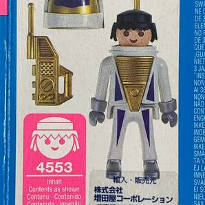 Playmobil 4553 宇宙探検家 廃番 プレイモービル Astronautの画像3