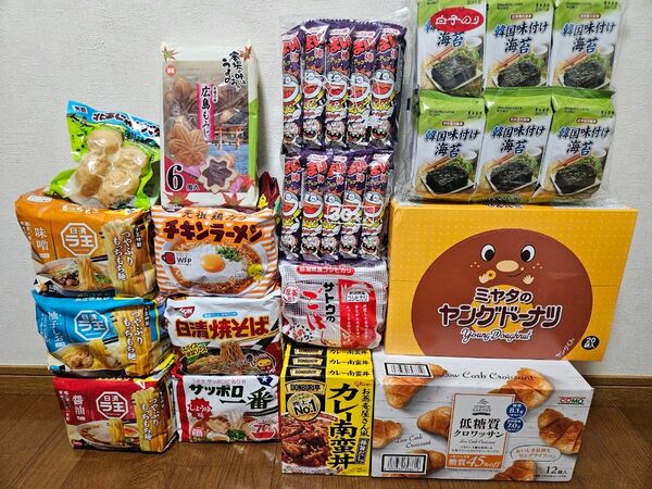 アミューズメント景品 お菓子・食品詰め合わせ インスタントラーメン 低糖質クロワッサン