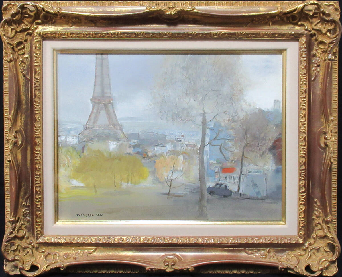 ★Toshiyasu Doi★ Paris Landscape Guaranteed Authenticity Born in Shizuoka Master: Keisuke Kanno Member of the Independent Art Association Medal with Dark Blue Ribbon Recipient No. 6 masterpiece, painting, oil painting, Nature, Landscape painting