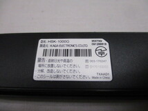 ホンダ 純正 プレミアムクラブ HSK-1000G インターナビ リンクフリー USB SIMカード付　　　①_画像6