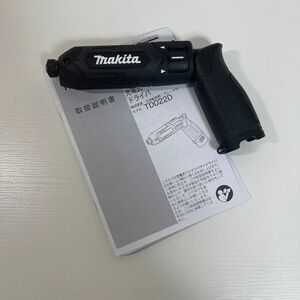 【本体のみ】◆未使用◆ マキタ makita 7.2V充電式インパクトドライバ TD022D 黒