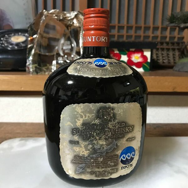 【古酒】サントリーオールド　EXPO’75 海洋博記念限定ボトル 特級 SUNTORY 760ml