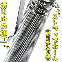 ★新品送料無料★トレッキングポール 伸縮延長ロッド 伸縮ポール アウトドア キャンプ 登山 緊急脱出ツール 合金鋼製(レインボーカラー)_画像3