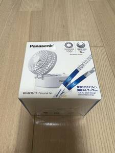 【未使用品】Panasonic パーソナルファン BH-BZ10/TP 東京2020デザイン限定ストラップ付