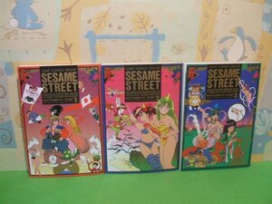 ☆☆☆SESAME　STREET　せさみ☆すとりーと☆☆全3巻　まつもと泉　ジャンプコミックスデラックス　集英社　